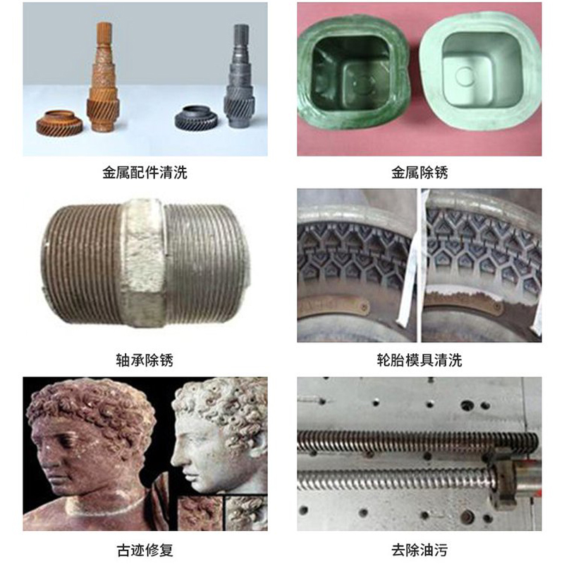 激光清洗機(jī)的原理及其優(yōu)勢(shì)(圖4)