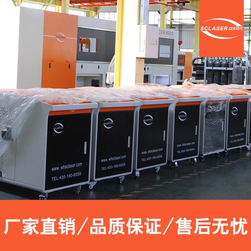 手持式光纖激光焊接機多少錢？(圖3)