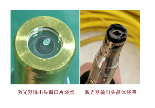 劣質(zhì)保護鏡對激光切割機的影響(圖5)