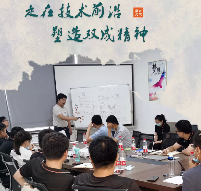 為了更好地服務(wù)客戶，雙成激光一直在精進技術(shù)(圖1)