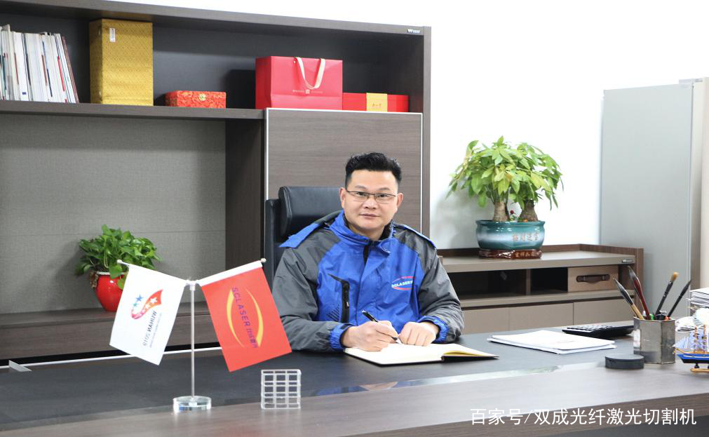 為了更好地服務(wù)客戶，雙成激光一直在精進技術(shù)(圖4)